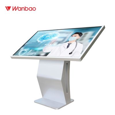 Esposizione LCD del touch screen del chiosco delle biblioteche di domanda della macchina del sistema orizzontale di Windows
