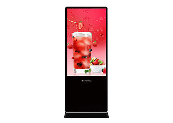 65&quot; grande tabellone LCD dell'interno di pubblicità dell'affissione a cristalli liquidi del cavalletto del contrassegno di Digital
