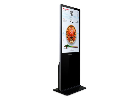 Giocatore LCD diritto di pubblicità del pavimento interattivo di tocco LED 65&quot; grande schermo