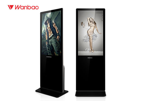 Giocatore LCD diritto di pubblicità del pavimento interattivo di tocco LED 65&quot; grande schermo